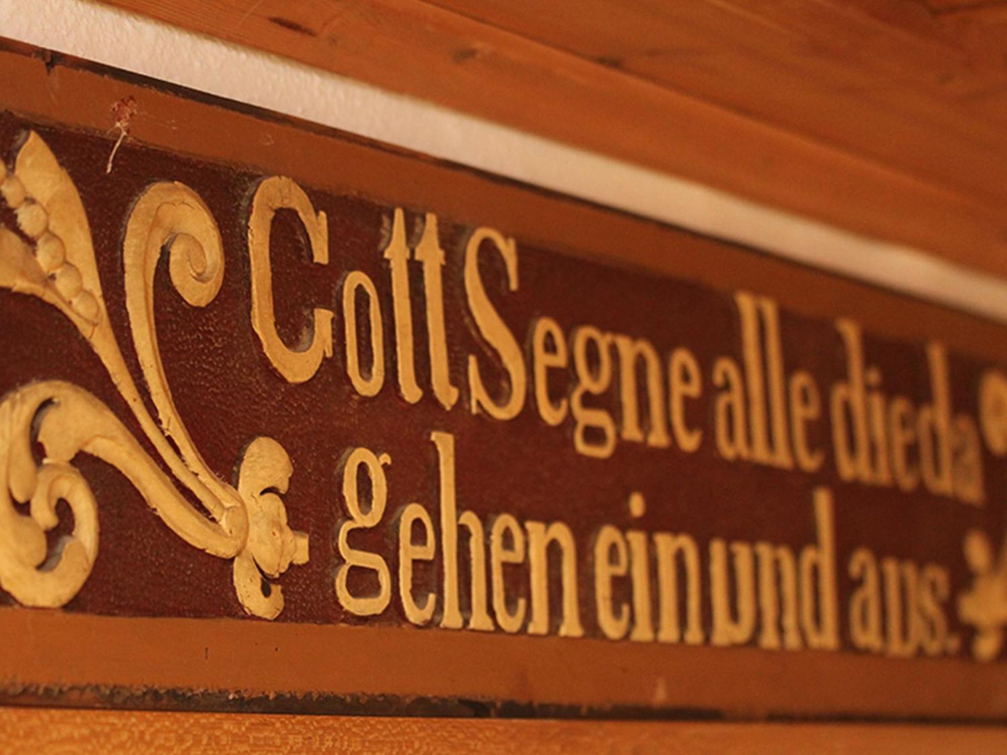 Alpengasthof Oberweissbach Waidring Room photo